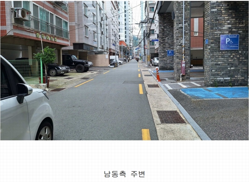 2024타경4020 부산광역시 수영구 수영로666번길 29, 센티움시티8차 6층 603호 오피스텔 경매 이미지