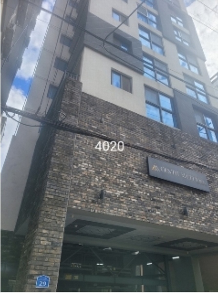 2024타경4020 부산광역시 수영구 수영로666번길 29, 센티움시티8차 6층 602호 오피스텔 경매 이미지