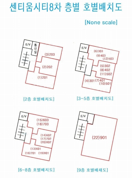 2024타경4020 부산광역시 수영구 수영로666번길 29, 센티움시티8차 4층 402호 다세대(빌라)[공급7평형] 경매 이미지