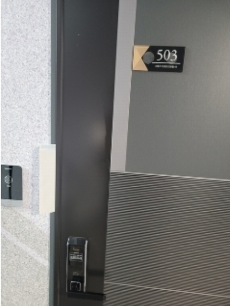 2024타경105855 부산광역시 수영구 수영로522번길 44, 햇살팰리스 5층 503호 오피스텔 경매 이미지