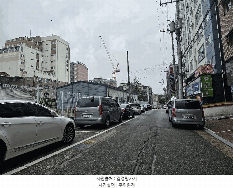 2025타경33350 경기도 부천시 오정구 소사로748번길 57-14, 원종아이원시티 102동 3층 302호 근린상가 경매 이미지