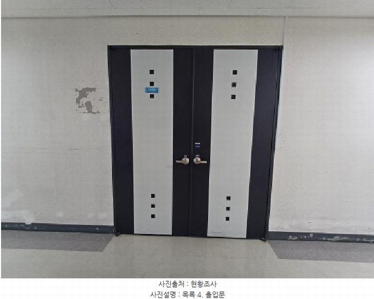 2025타경33687 경기도 부천시 원미구 조마루로385번길 80, 춘의테크노파크3차주건축물 1동 11층 1105호 아파트형공장 경매 이미지