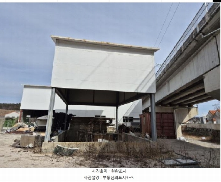2025타경11107 울산광역시 울주군 서생면 명산리 641 농가관련시설 경매 이미지