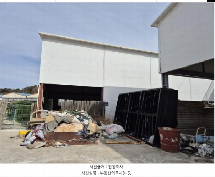 2025타경11107 울산광역시 울주군 서생면 명산리 641 농가관련시설 경매 이미지