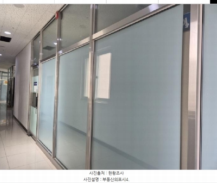 2025타경11493 울산광역시 울주군 범서읍 천상리 300 근린상가 경매 이미지