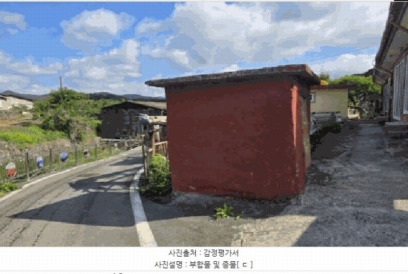 2025타경10341 경상남도 밀양시 무안면 마흘리 1040 대지 경매 이미지
