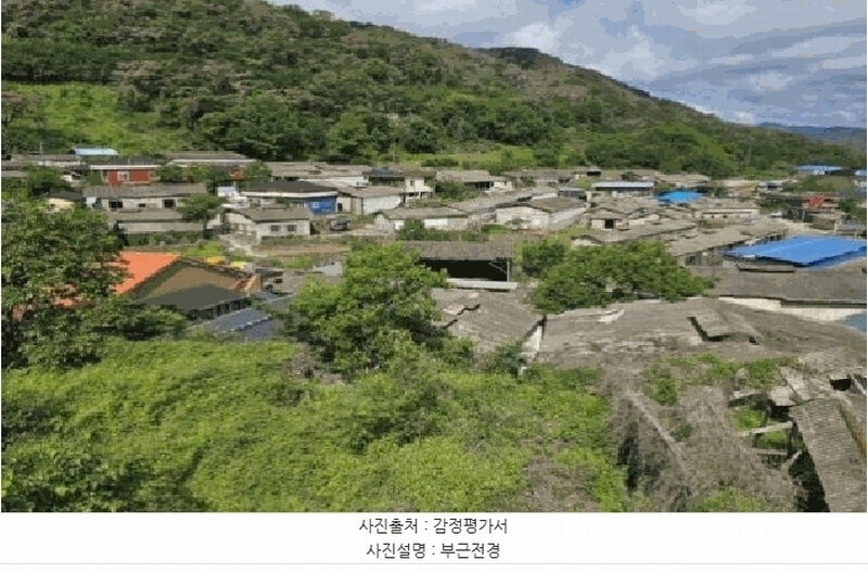 2025타경10341 경상남도 밀양시 무안면 마흘리 1040 대지 경매 이미지
