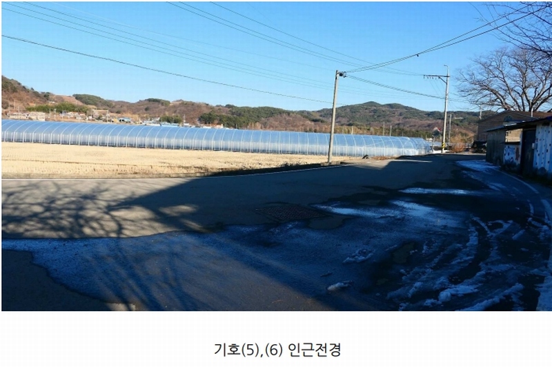 2025타경418 경상남도 산청군 단성면 자양리 249-1 농지 경매 이미지