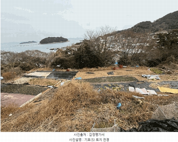 2025타경513 경상남도 남해군 미조면 미조리 107 농지 경매 이미지