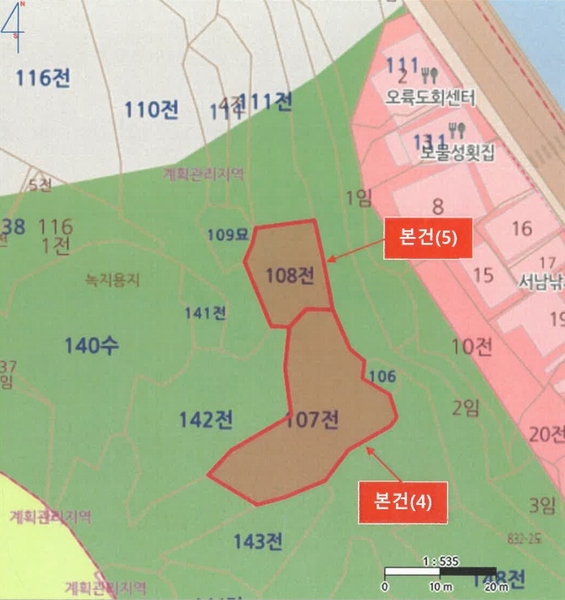 2025타경513 경상남도 남해군 미조면 미조리 107 농지 경매 이미지
