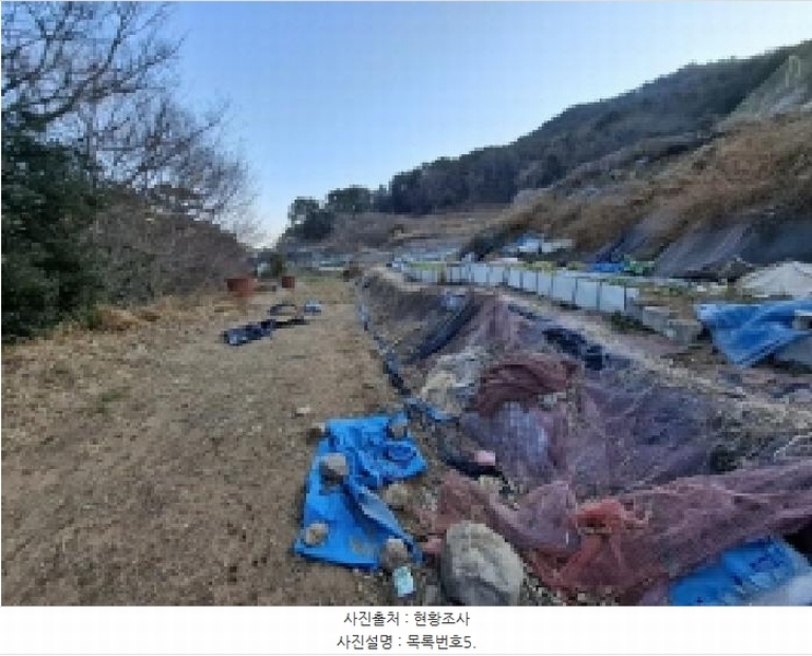 2025타경513 경상남도 남해군 미조면 미조리 107 농지 경매 이미지
