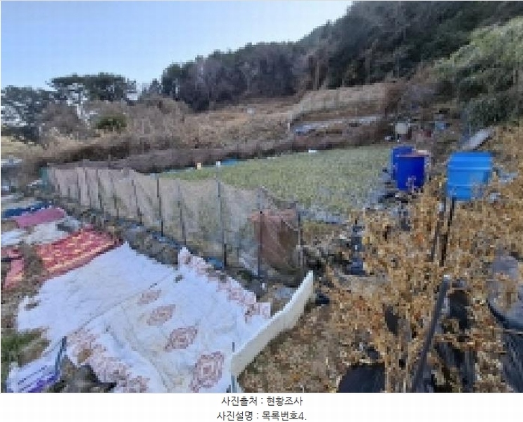 2025타경513 경상남도 남해군 미조면 미조리 107 농지 경매 이미지