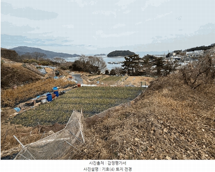 2025타경513 경상남도 남해군 미조면 미조리 107 농지 경매 이미지