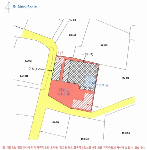 2025타경513 경상남도 남해군 미조면 미조리 93-2 주택 경매 이미지
