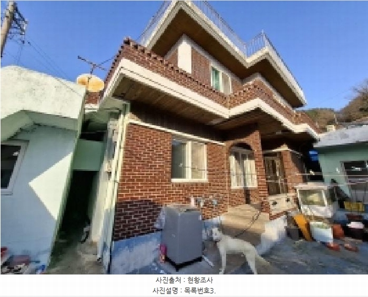 2025타경513 경상남도 남해군 미조면 미조리 93-2 주택 경매 이미지