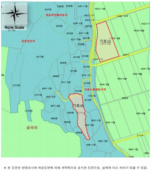 2025타경683 경상남도 진주시 지수면 압사리 1022-2 농지 경매 이미지