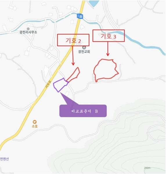 2025타경30654 경상남도 남해군 창선면 광천리 794 농지 경매 이미지