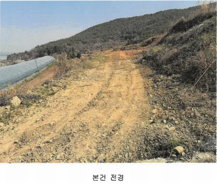 2025타경30654 경상남도 남해군 창선면 광천리 794 농지 경매 이미지