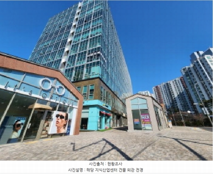 2025타경892 경기도 수원시 장안구 이목로 17, 우성테크노파크수원정자 7층 750호 아파트형공장 경매 이미지