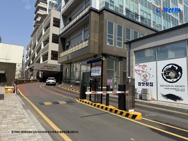 2025타경892 경기도 수원시 장안구 이목로 17, 우성테크노파크수원정자 7층 748호 아파트형공장 경매 이미지