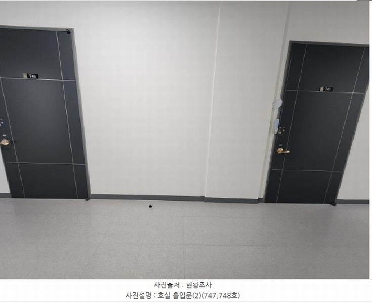 2025타경892 경기도 수원시 장안구 이목로 17, 우성테크노파크수원정자 7층 747호 아파트형공장 경매 이미지