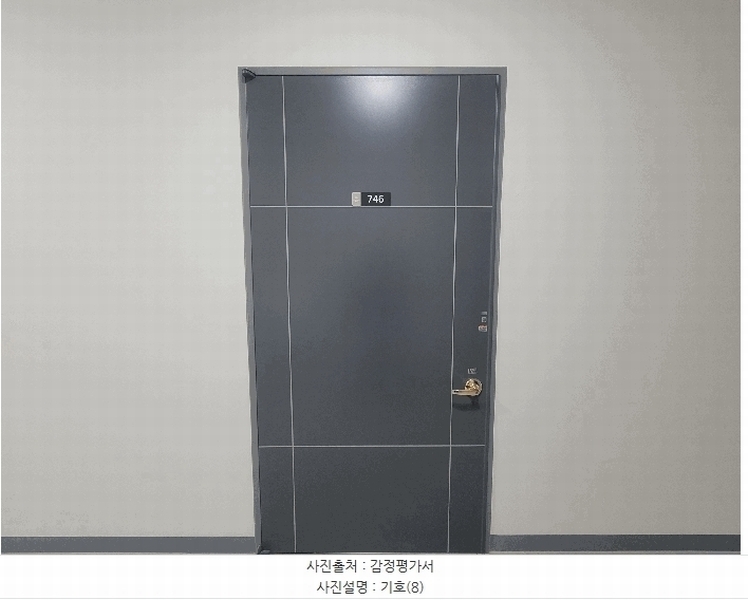 2025타경892 경기도 수원시 장안구 이목로 17, 우성테크노파크수원정자 7층 746호 아파트형공장 경매 이미지