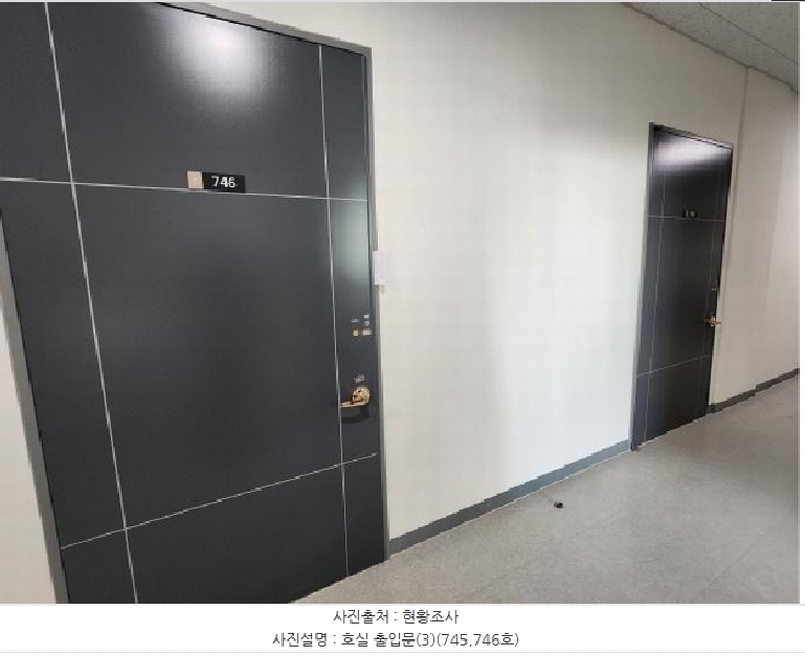 2025타경892 경기도 수원시 장안구 이목로 17, 우성테크노파크수원정자 7층 746호 아파트형공장 경매 이미지
