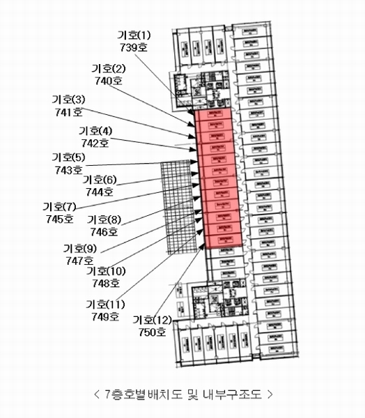 2025타경892 경기도 수원시 장안구 이목로 17, 우성테크노파크수원정자 7층 742호 아파트형공장 경매 이미지