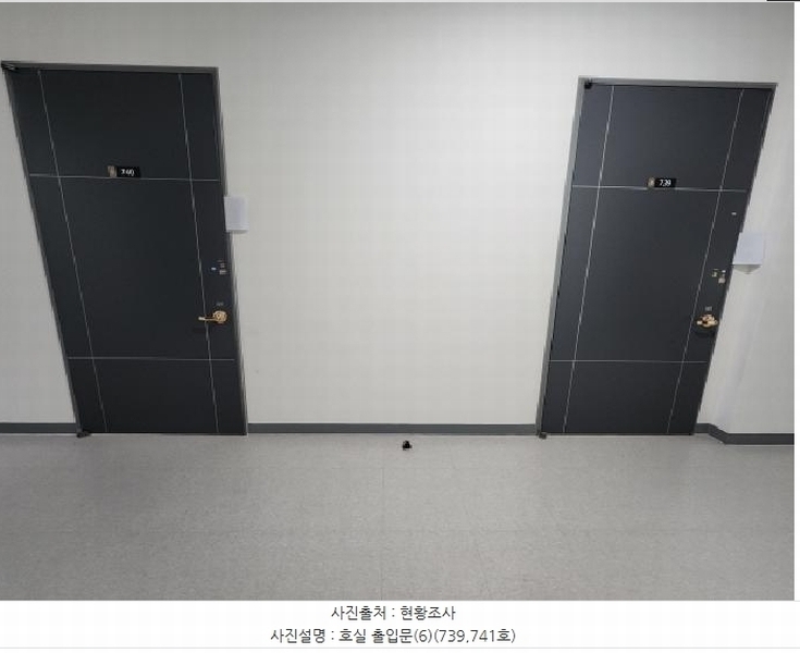 2025타경892 경기도 수원시 장안구 이목로 17, 우성테크노파크수원정자 7층 741호 아파트형공장 경매 이미지