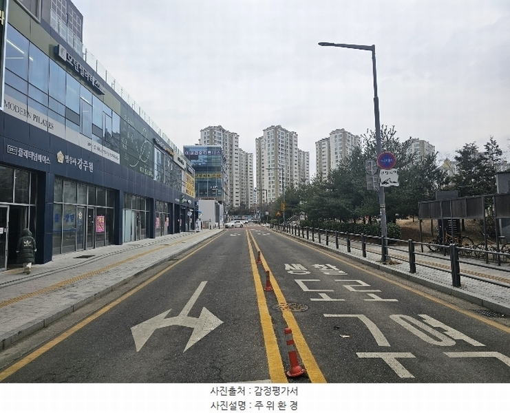 2025타경50994 경기도 수원시 영통구 덕영대로 1470, 망포역플래티넘베이스주건축물 1동 3층 306호 근린상가 경매 이미지