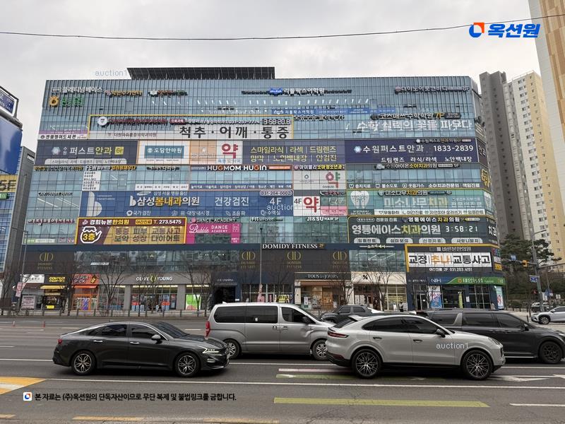 경매 이미지