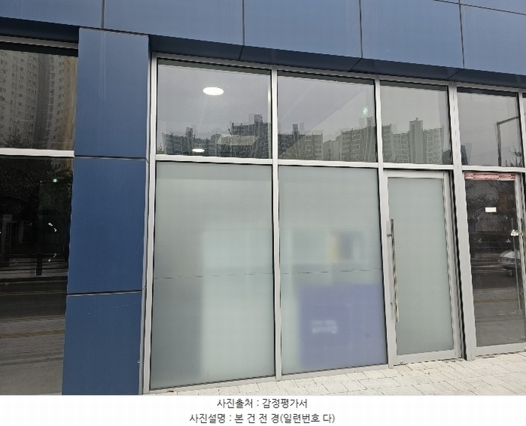 2025타경50994 경기도 수원시 영통구 덕영대로 1470, 망포역플래티넘베이스주건축물 1동 1층 108호 근린상가 경매 이미지