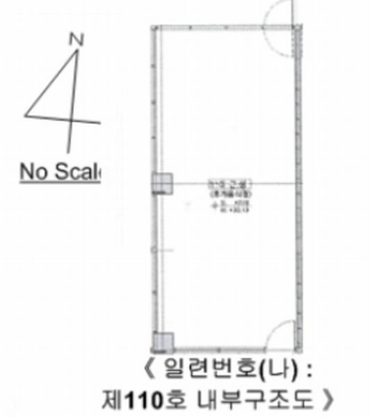 2025타경50994 경기도 수원시 영통구 덕영대로 1470, 망포역플래티넘베이스주건축물 1동 1층 110호 근린상가 경매 이미지