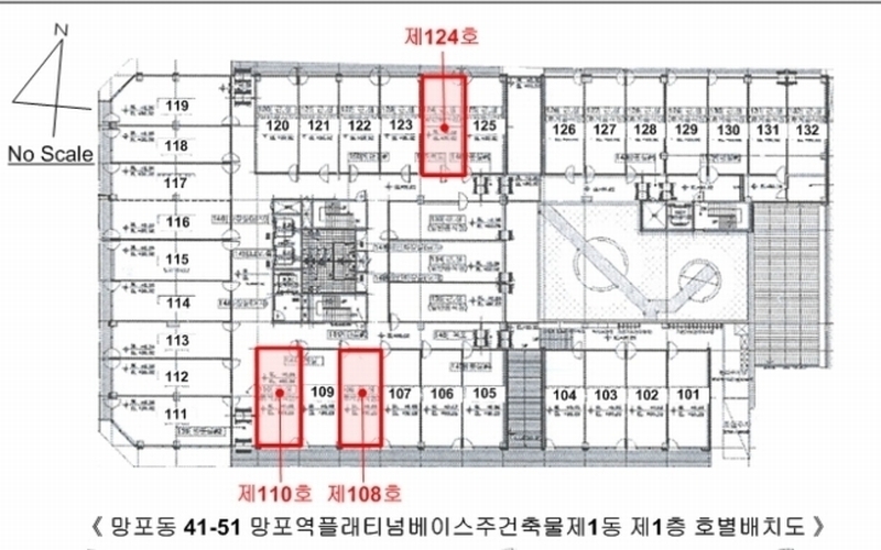 2025타경50994 경기도 수원시 영통구 덕영대로 1470, 망포역플래티넘베이스주건축물 1동 1층 110호 근린상가 경매 이미지