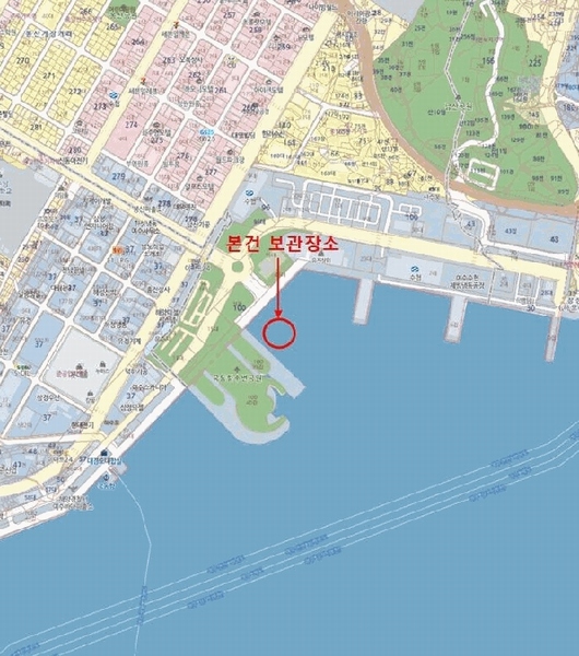 2026타경50025 전라남도 여수시 선박 경매 이미지