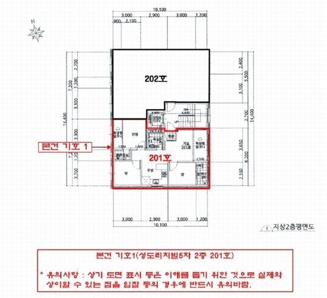 2026타경30417 경기도 부천시 소사구 심곡로 52, 성도리치빌5차 2층 201호 다세대(빌라)[공급19평형] 경매 이미지