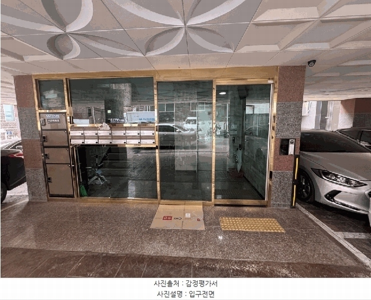 2026타경30413 경기도 부천시 오정구 고강로154번길 67-28, 정원카사피아 A동 4층 401호 다세대(빌라)[공급14평형] 경매 이미지