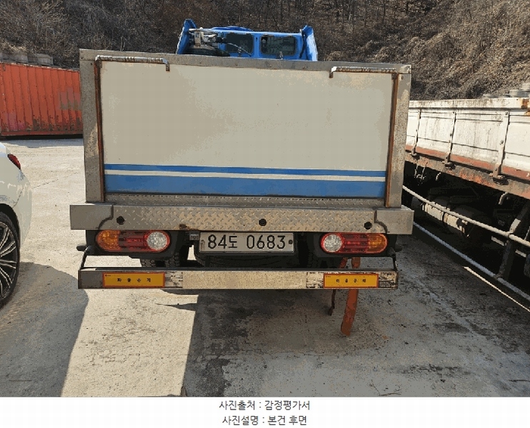 2026타경20197 경기도 남양주시 오남읍 오남리 572-47, 한양물류 뉴한라1.4톤활어운반차 경매 이미지