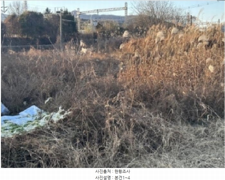 2025타경5448 충청북도 증평군 도안면 화성리 132-2 농지 경매 이미지
