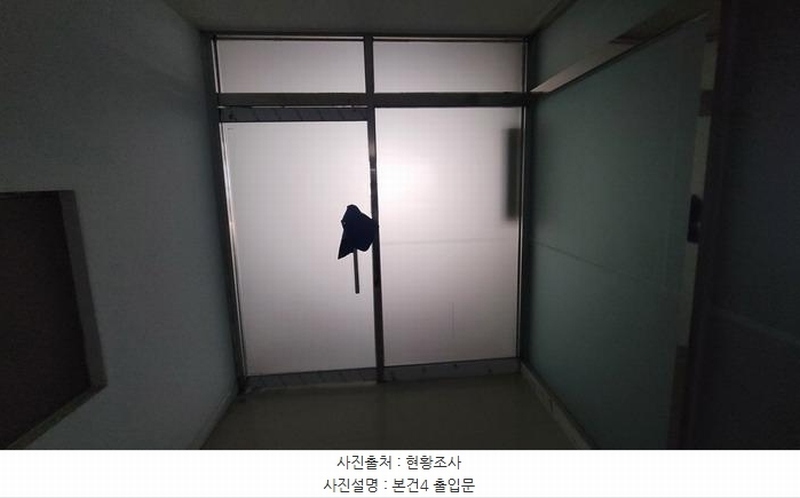 2025타경20845 경상남도 창원시 마산회원구 광려로 41, 청남우노프라자 에이동 4층 411호 근린상가 경매 이미지