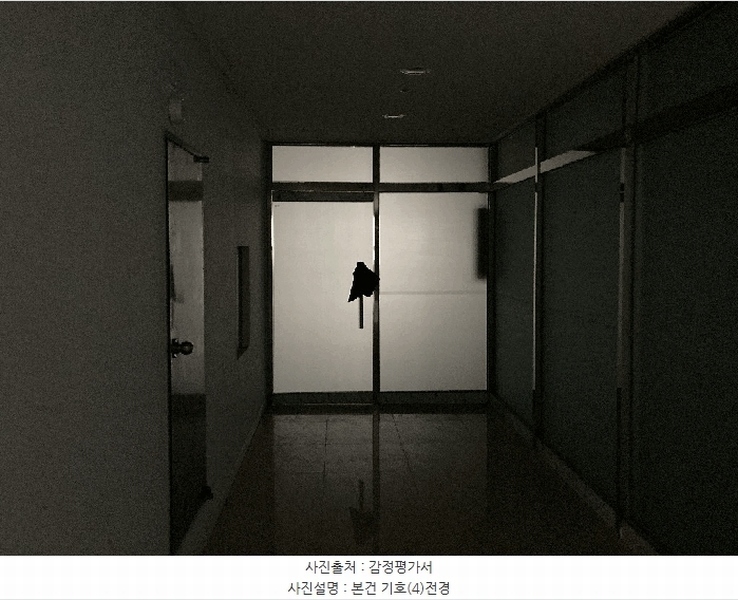 2025타경20845 경상남도 창원시 마산회원구 광려로 41, 청남우노프라자 에이동 4층 411호 근린상가 경매 이미지