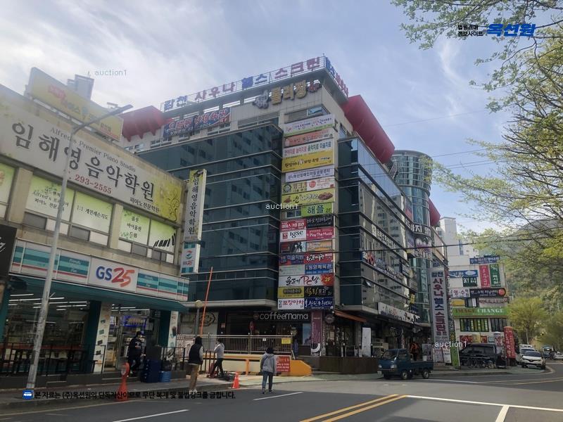 경매 이미지