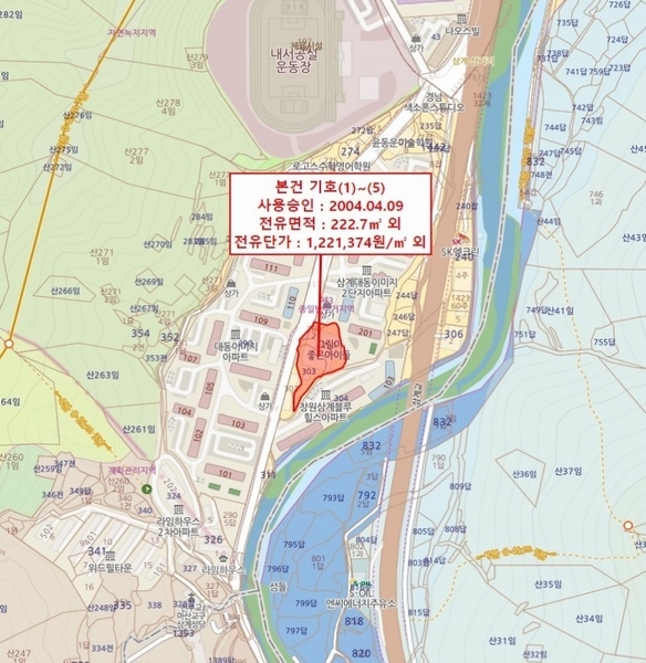 2025타경20845 경상남도 창원시 마산회원구 광려로 41, 청남우노프라자 에이동 4층 411호 근린상가 경매 이미지