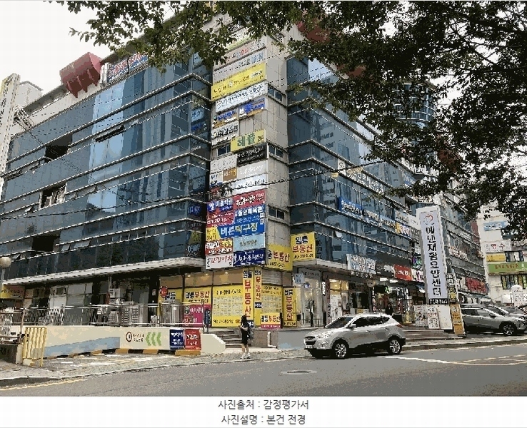 2025타경20845 경상남도 창원시 마산회원구 광려로 41, 청남우노프라자 에이동 4층 410호 근린상가 경매 이미지