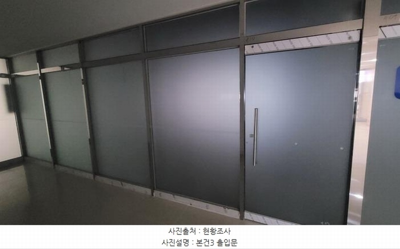 2025타경20845 경상남도 창원시 마산회원구 광려로 41, 청남우노프라자 에이동 4층 410호 근린상가 경매 이미지