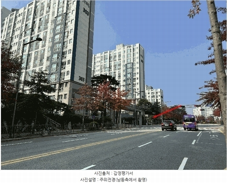 2025타경3940 세종특별자치시 고운동 1708 근린상가 경매 이미지