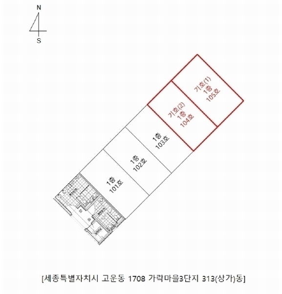 2025타경3940 세종특별자치시 고운동 1708 근린상가 경매 이미지