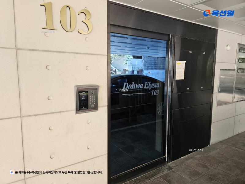 경매 이미지