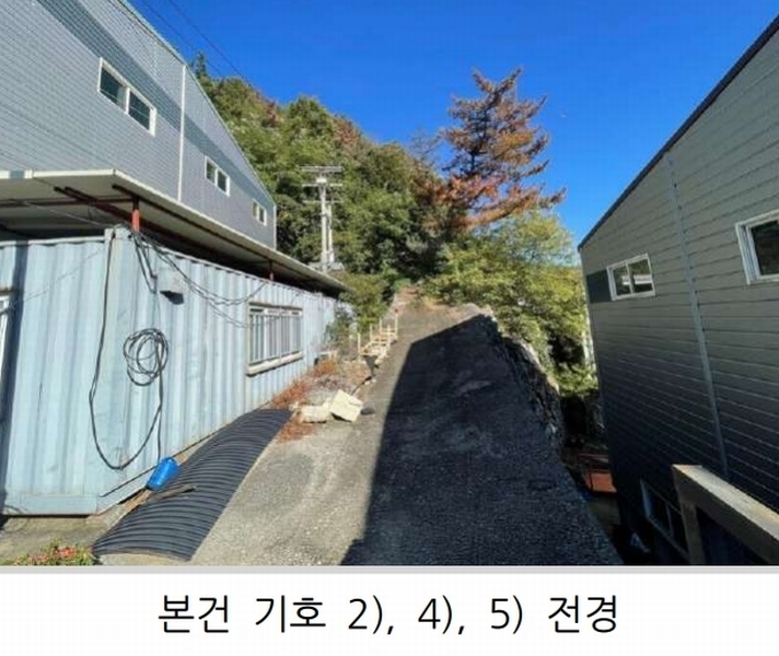 2025타경20930 경상남도 함안군 칠원읍 운서리 1023-9 임야 경매 이미지