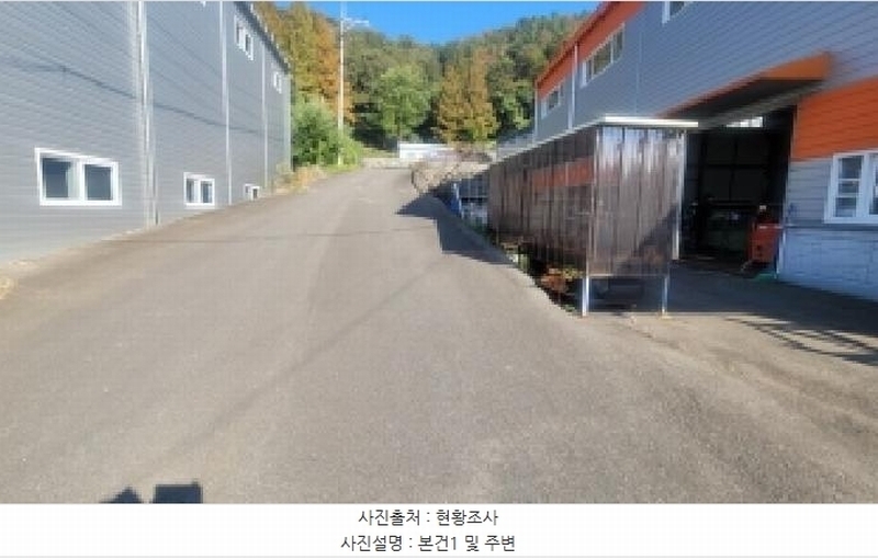 2025타경20930 경상남도 함안군 칠원읍 운서리 1023-9 임야 경매 이미지